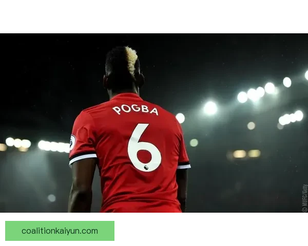 博格巴在球队中的贡献持续提升，状态回暖引发关注。