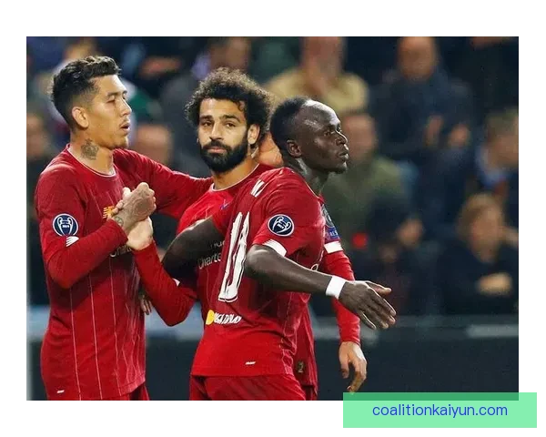 萨拉赫马内菲尔米诺迎来新赛季表现稳健，助力球队重回巅峰