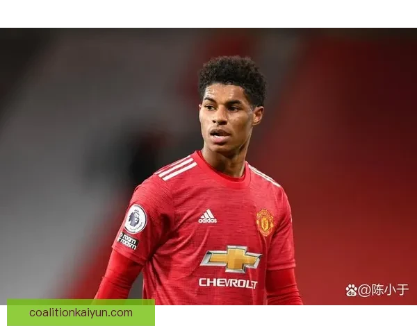 拉什福德国家队前景备受期待，近期状态持续提升让人瞩目