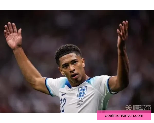 贝林厄姆在南门时代的表现持续提升，成为英格兰新星值得关注。